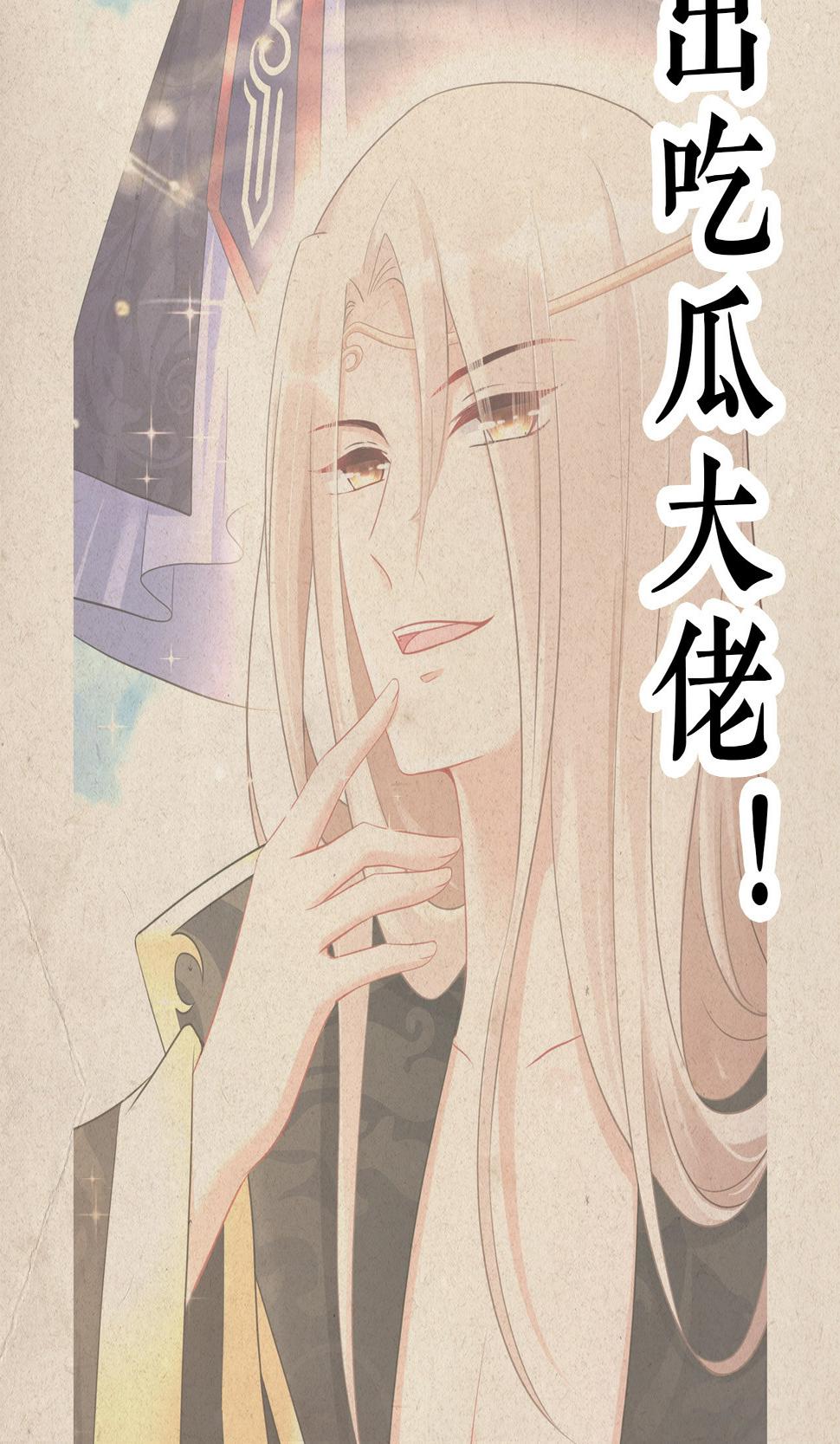 第十三话4