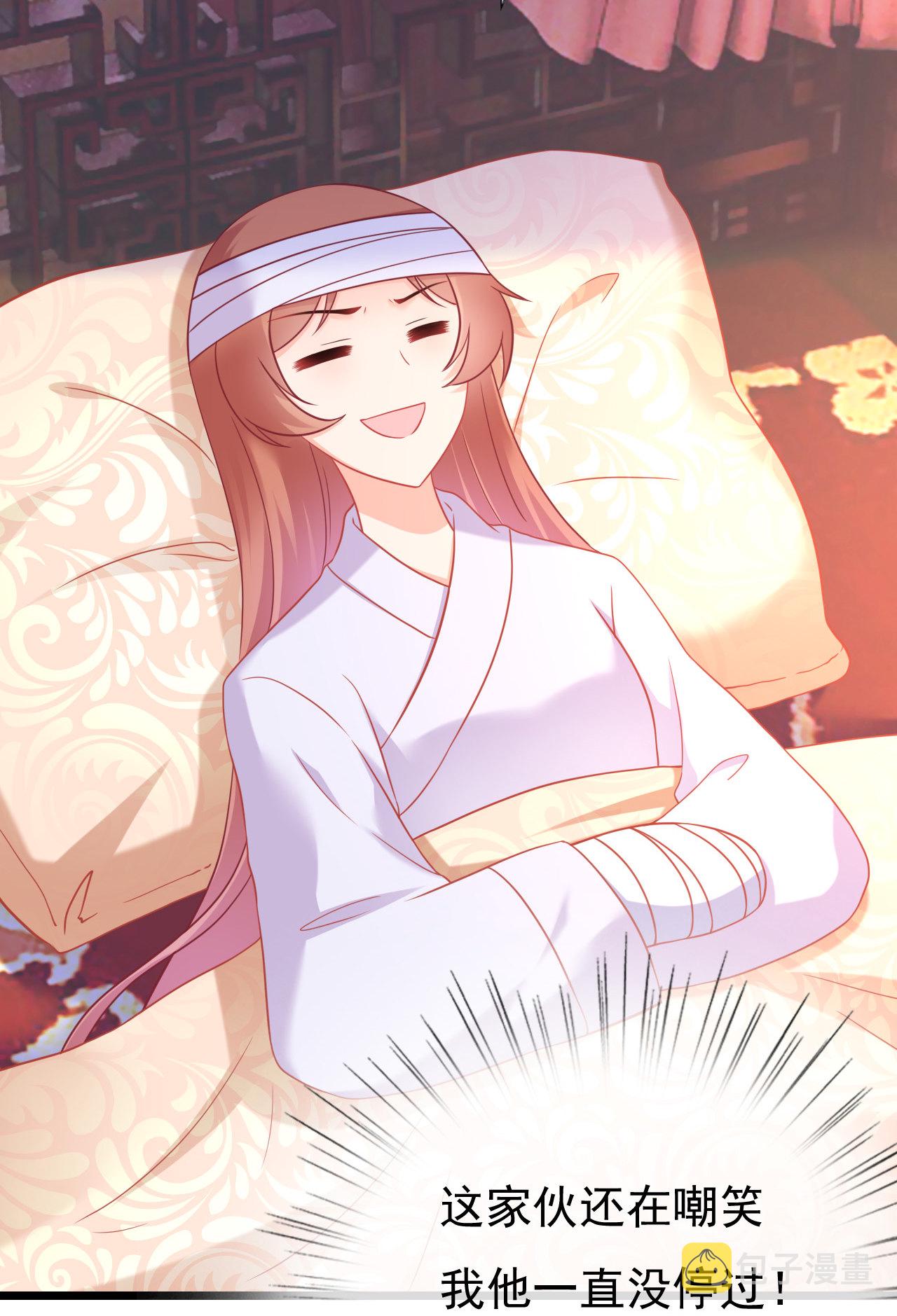 第十八话16