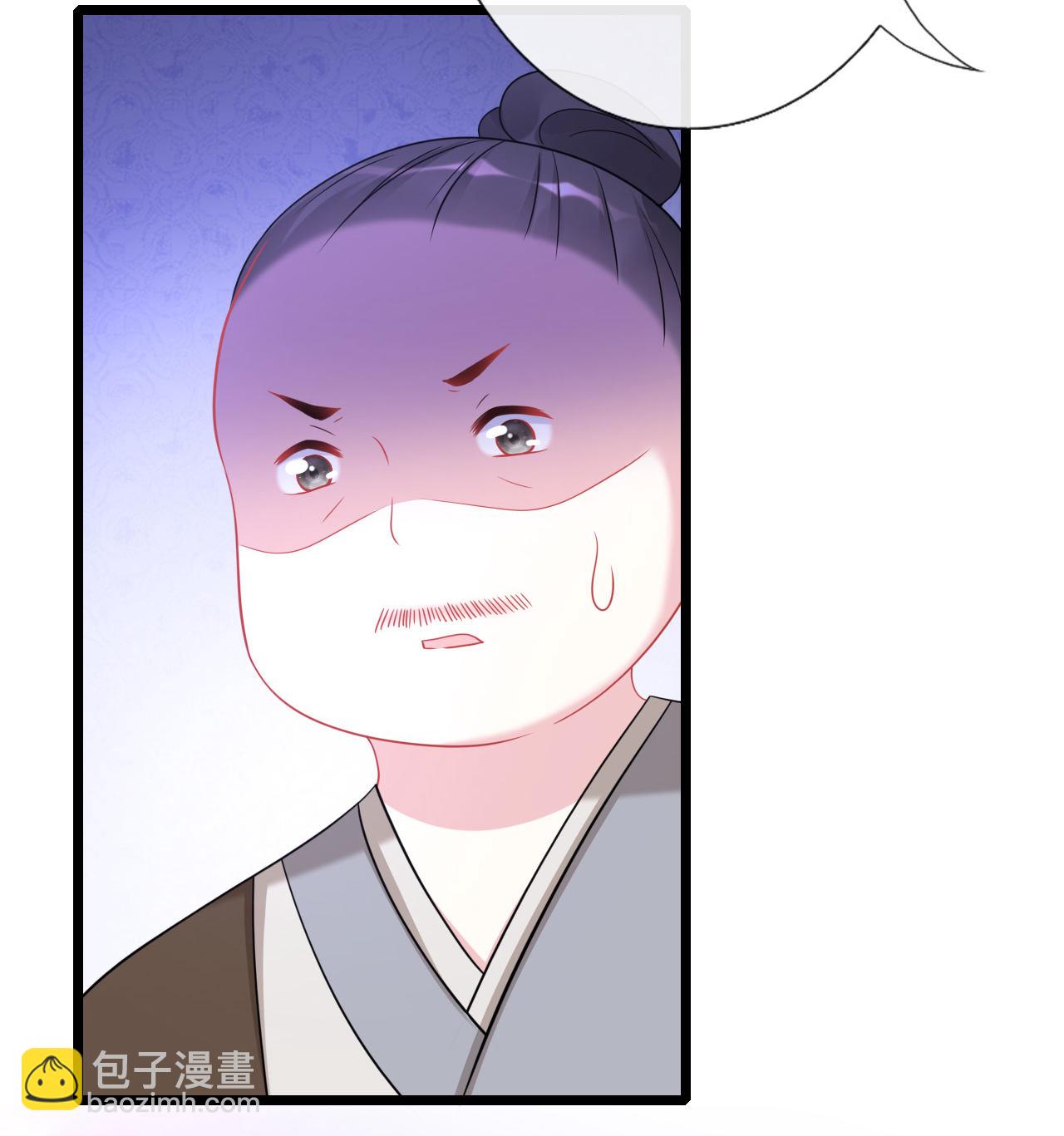 第十七话49