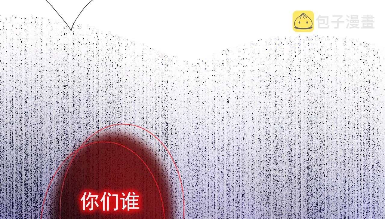 第五话10