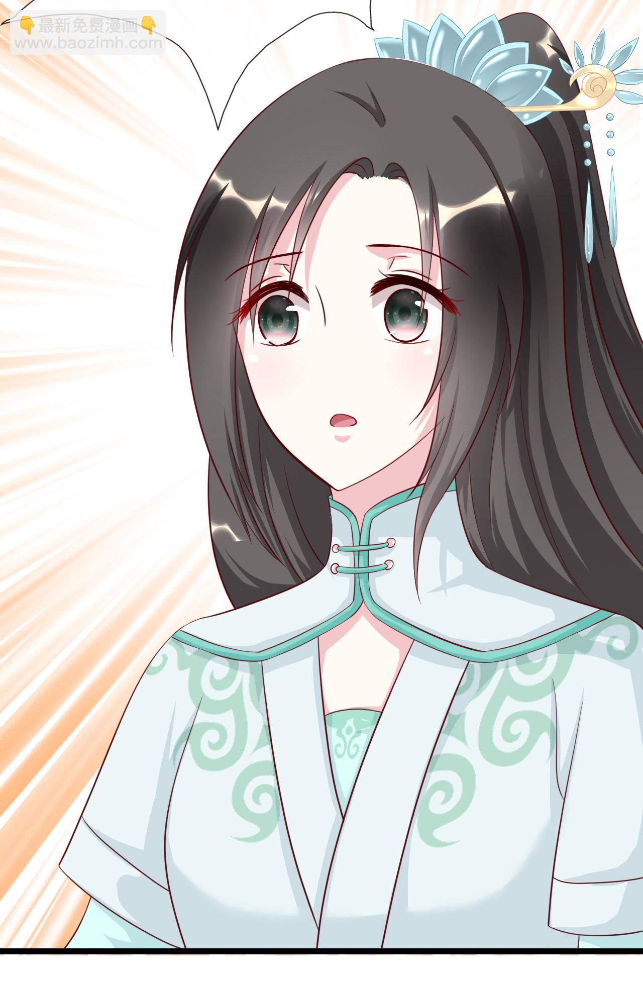 第十五话41