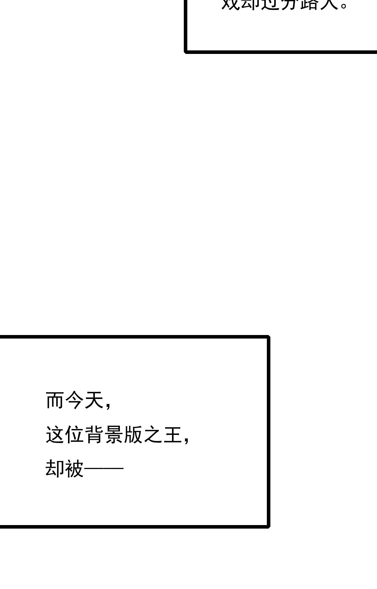 第十七话10