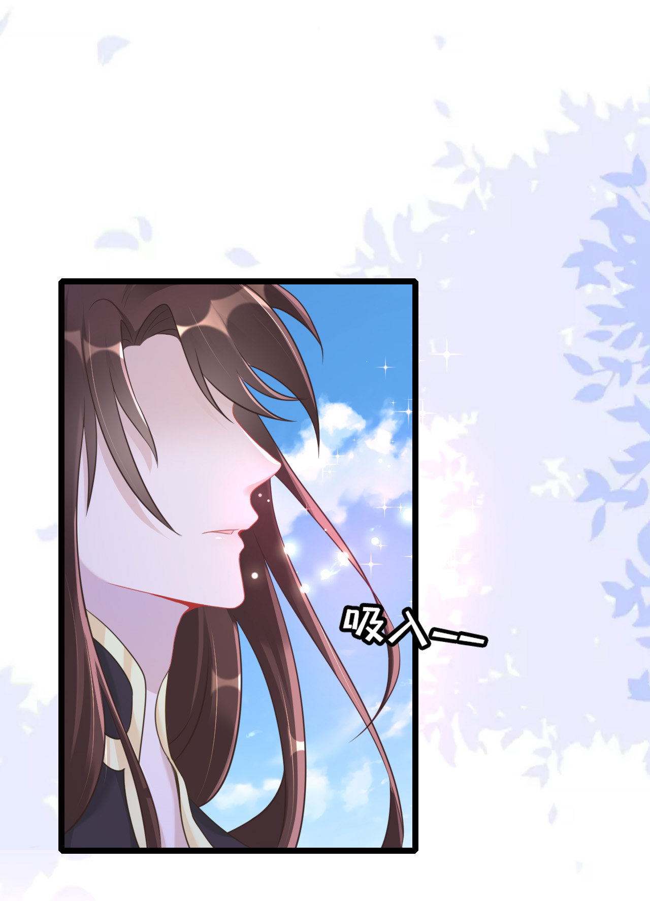 第四话61
