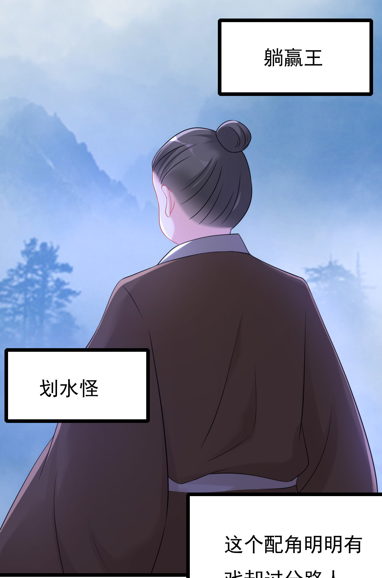 第十七话9