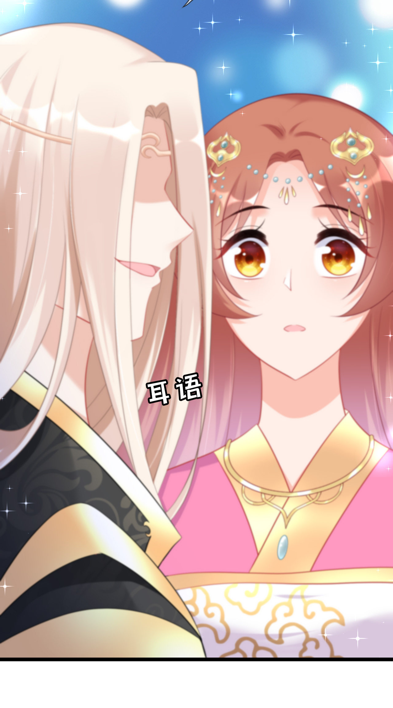 第十四话15