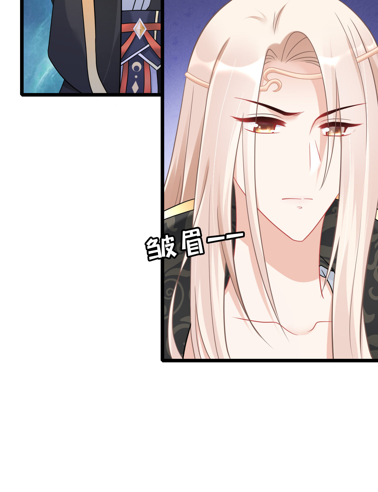 第十八话10