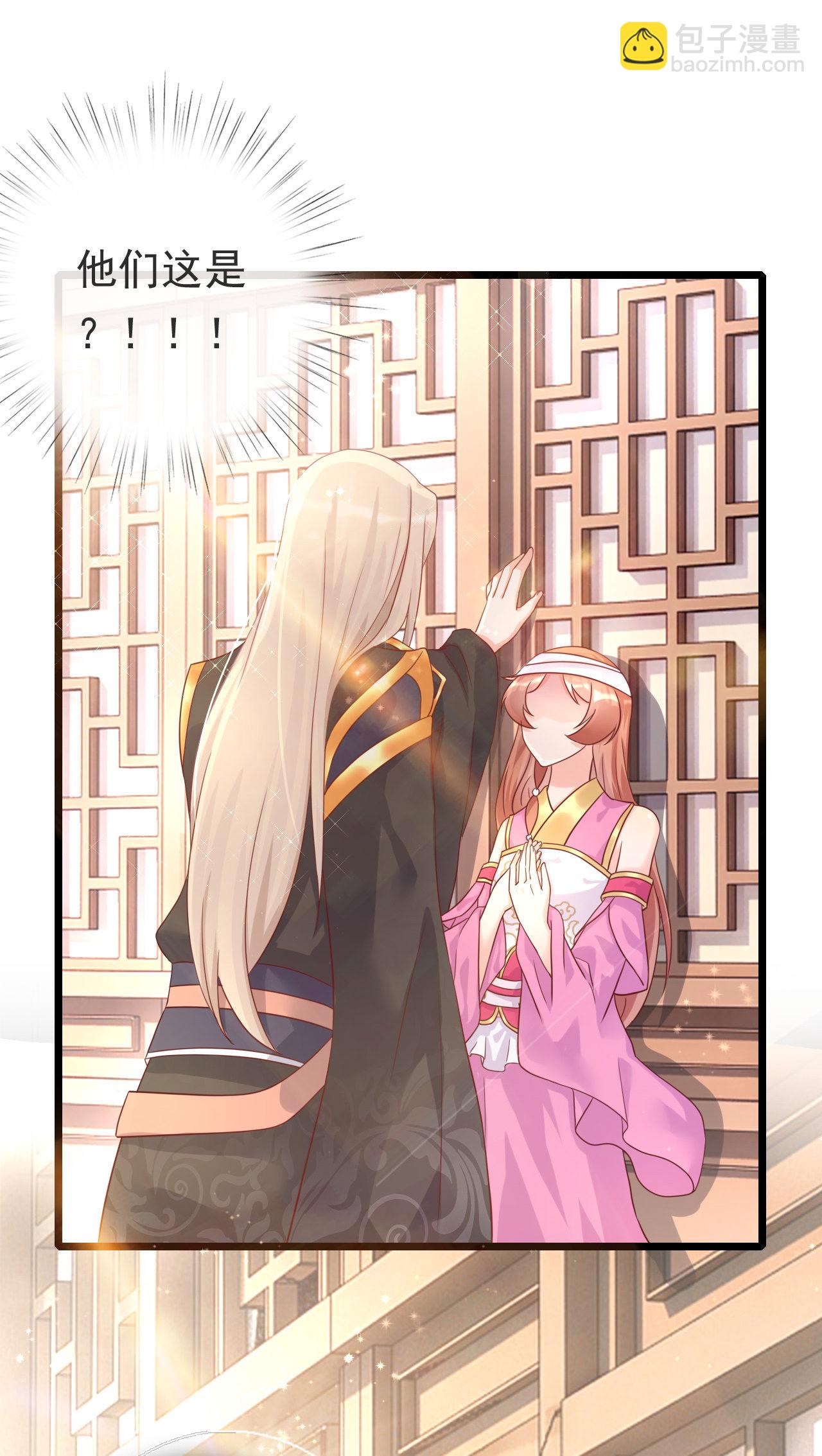 第九话48