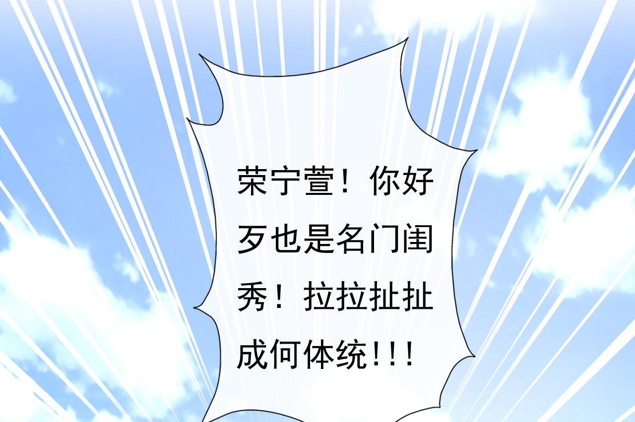 第四话39