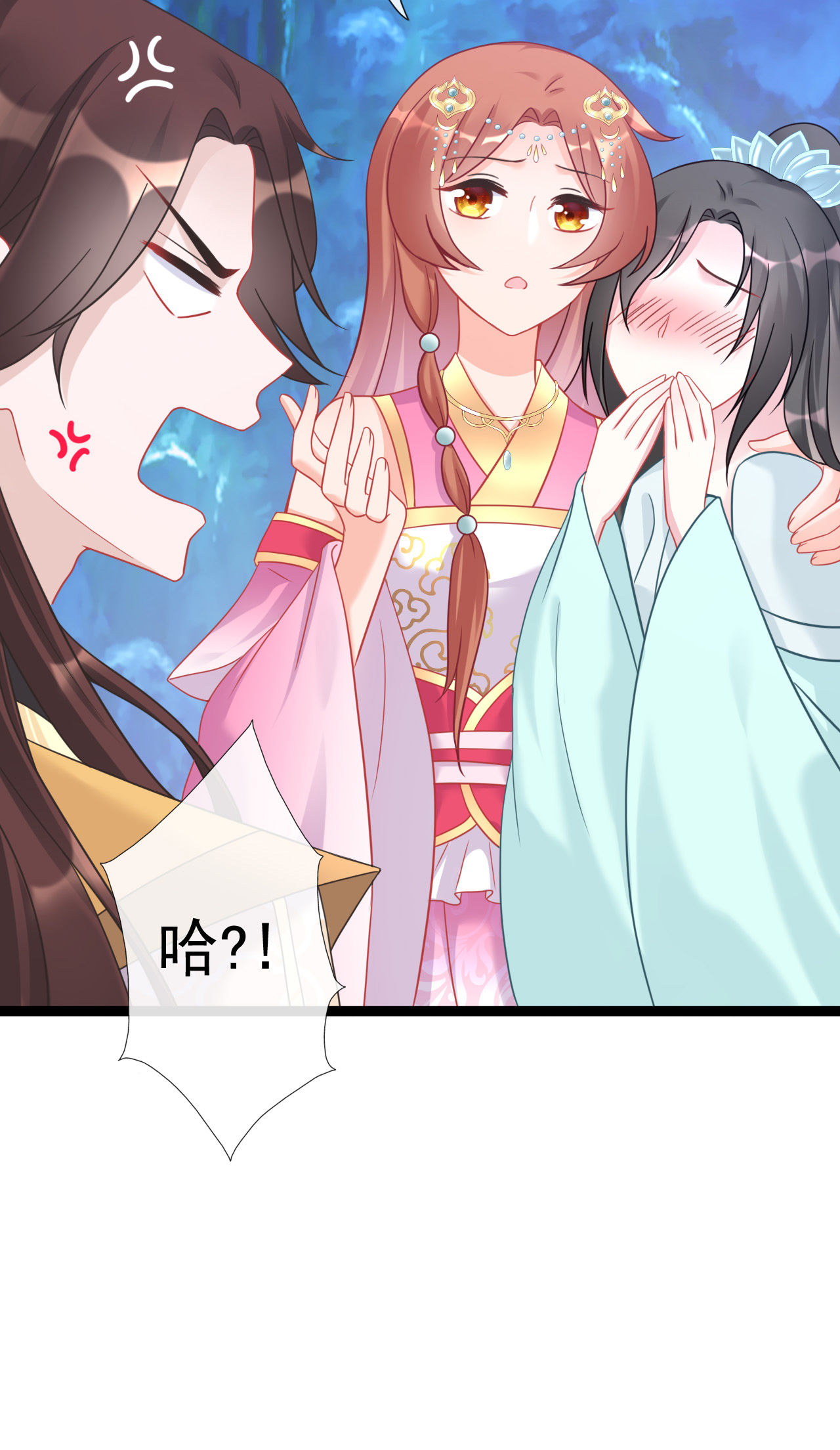 第六话52