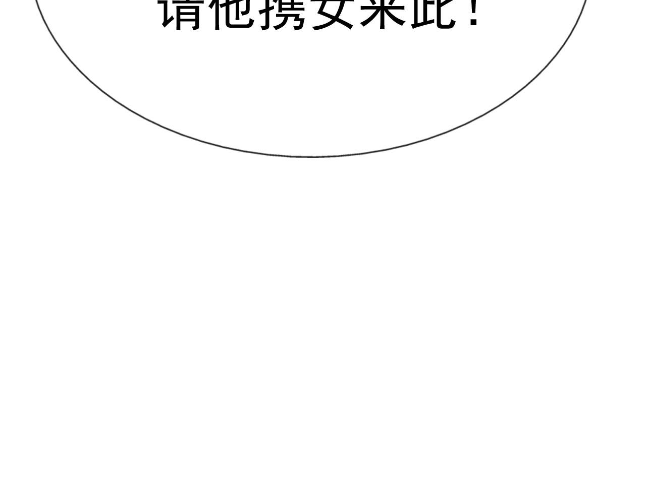 第十六话23