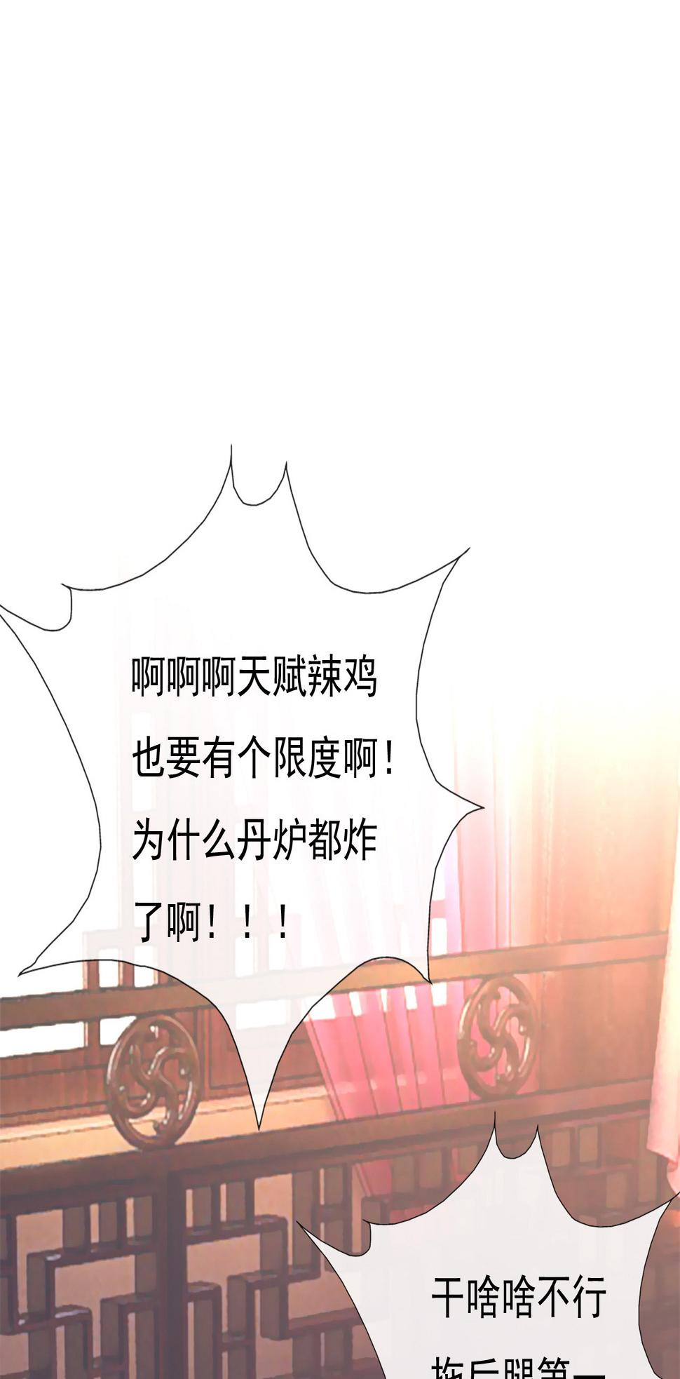 第十八话35