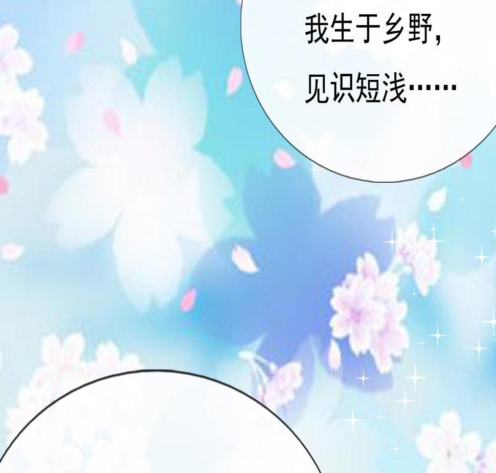 第十八话28