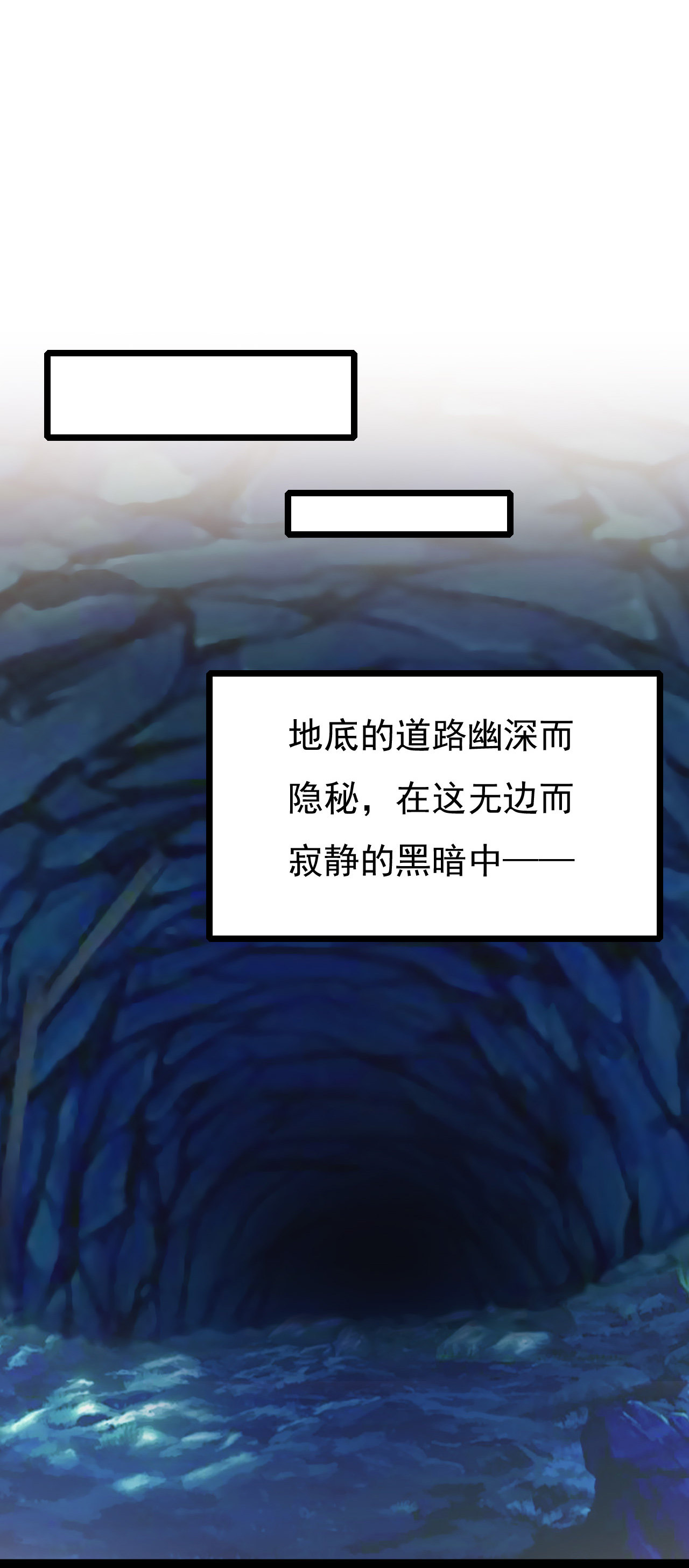 第七话34