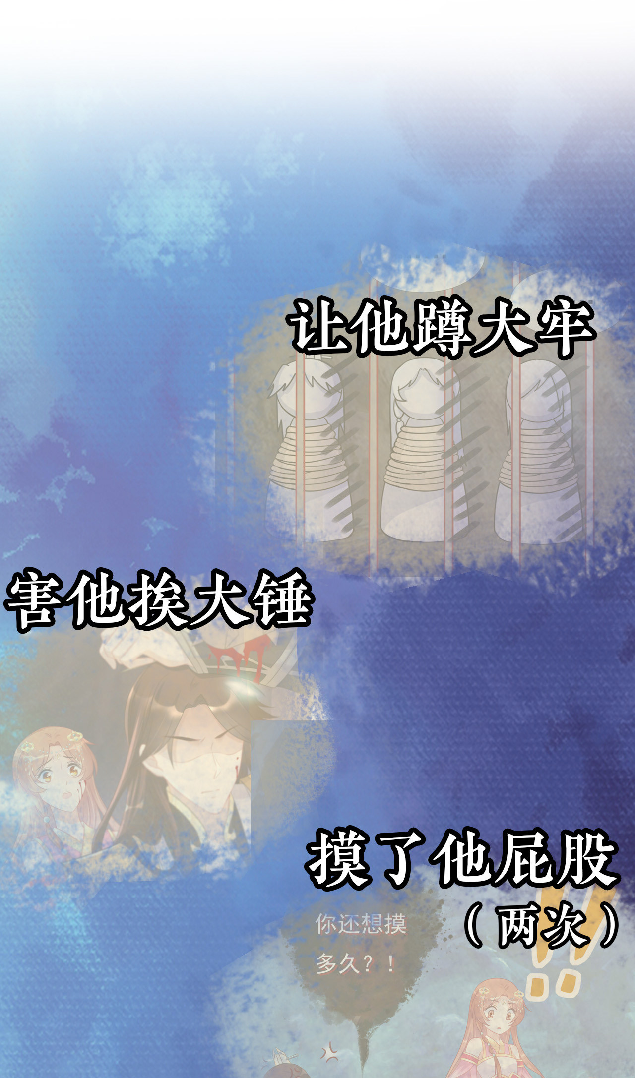 第十话12