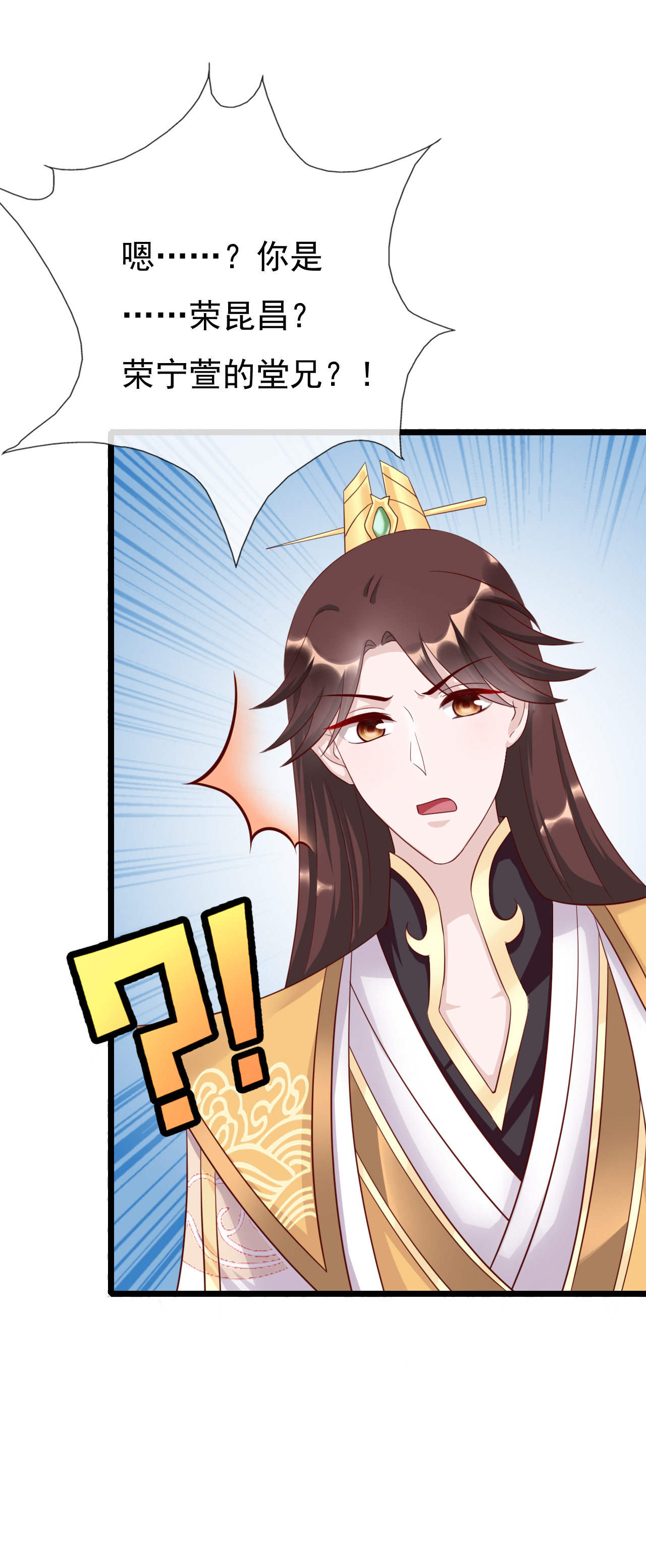 第十五话23