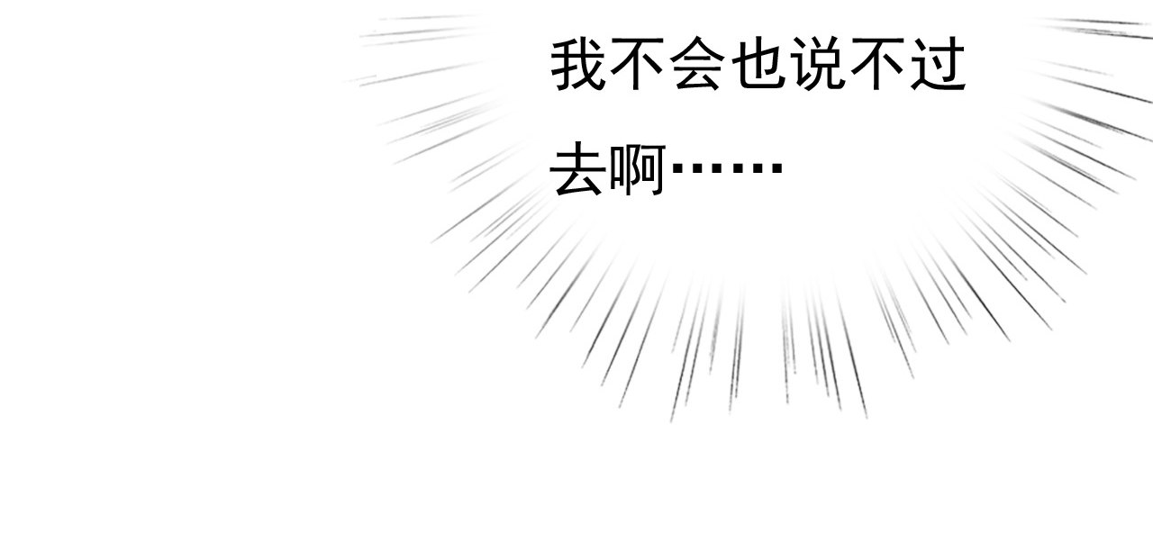 第十七话95
