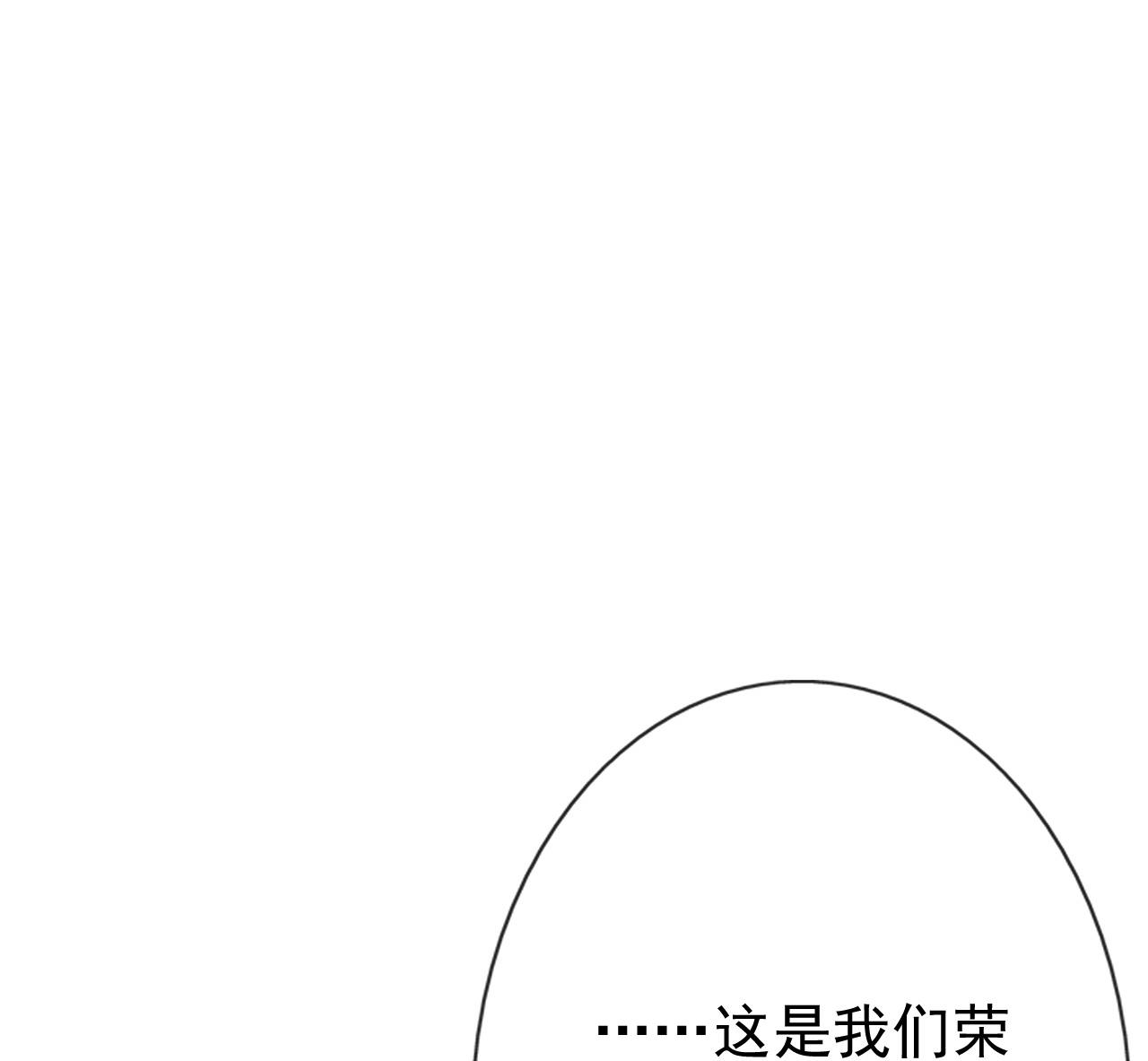 第十三话11