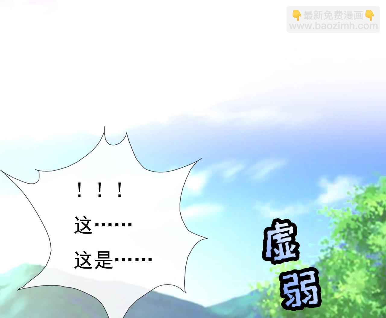第四话62