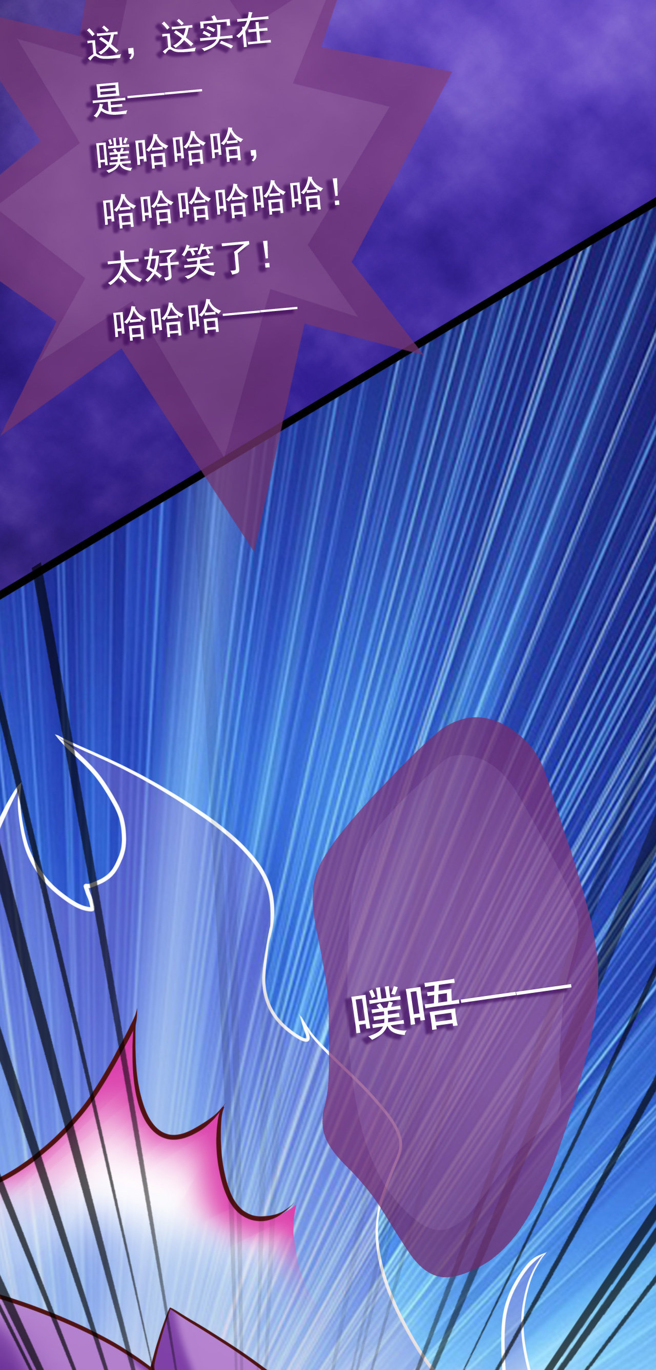 第十一话（尾页有中奖小可...20
