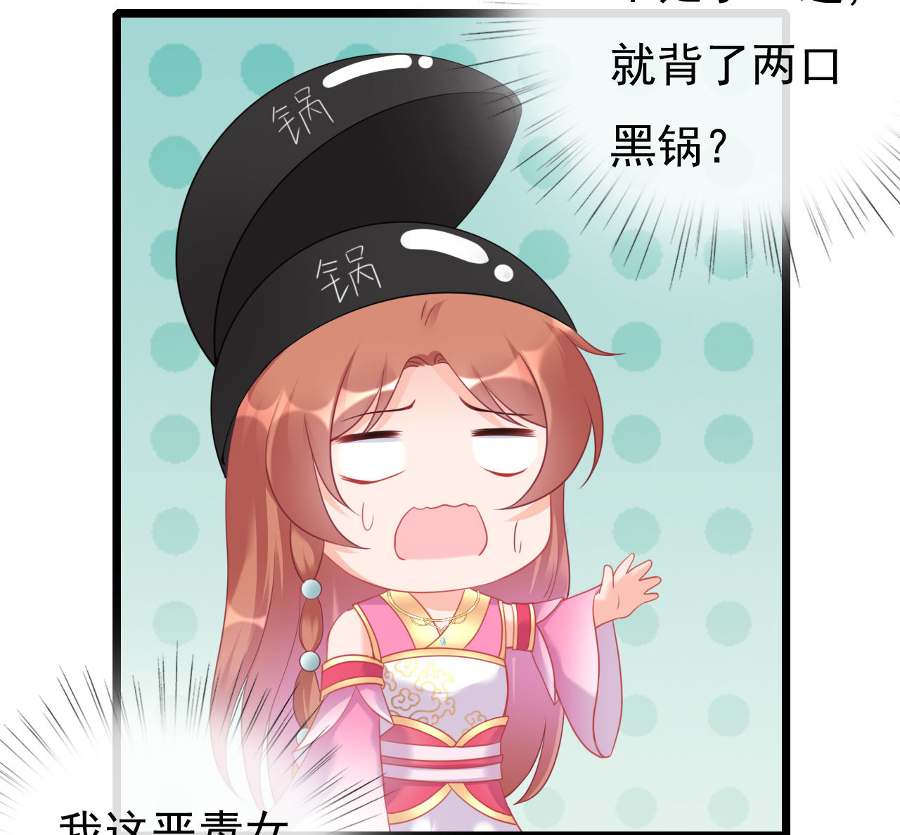 第十五话36