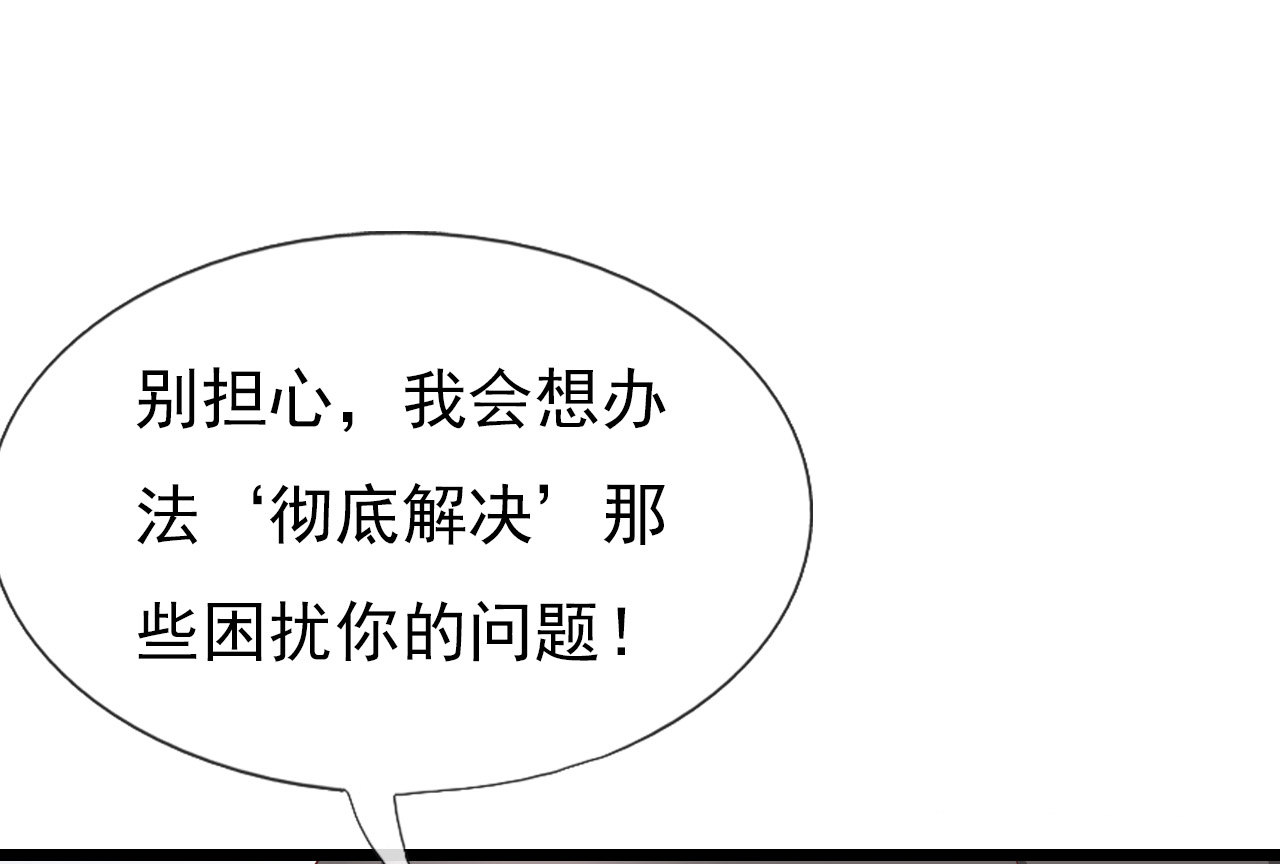 第十五话45