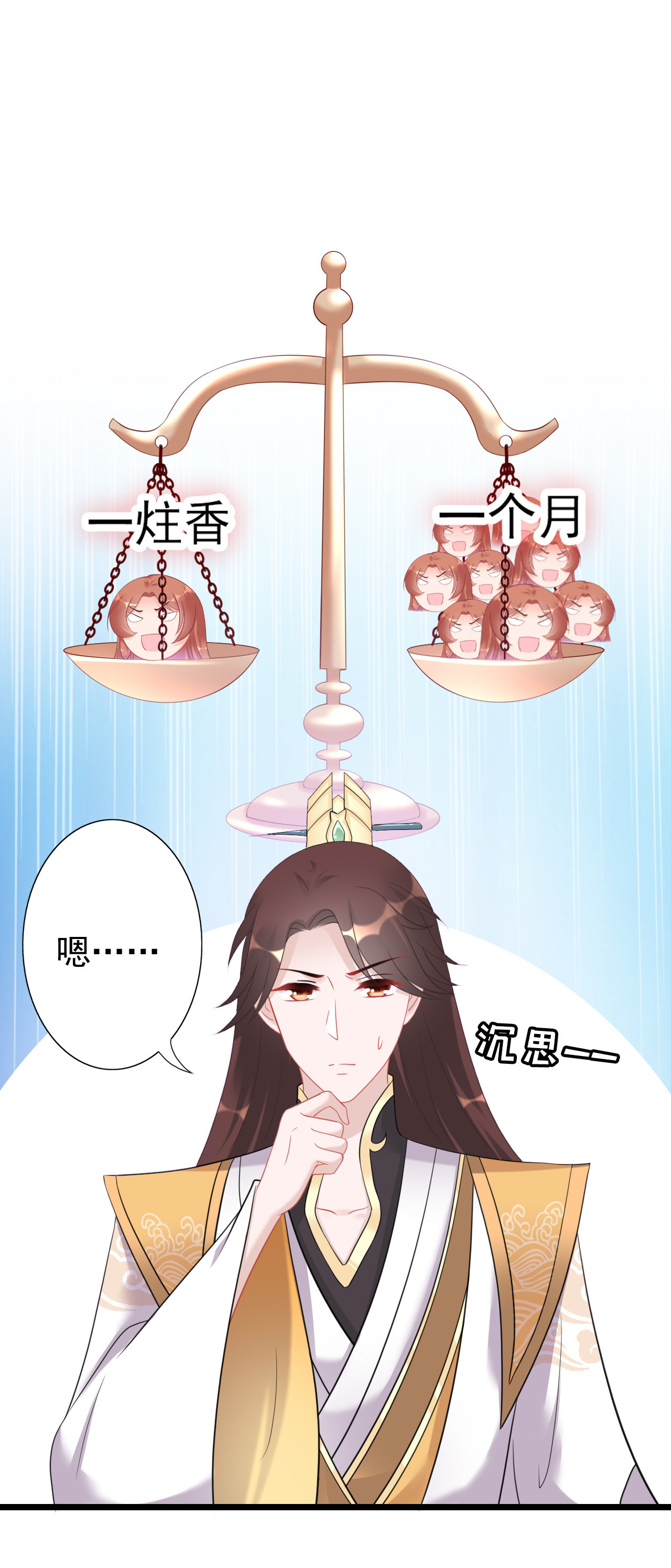 第十五话58