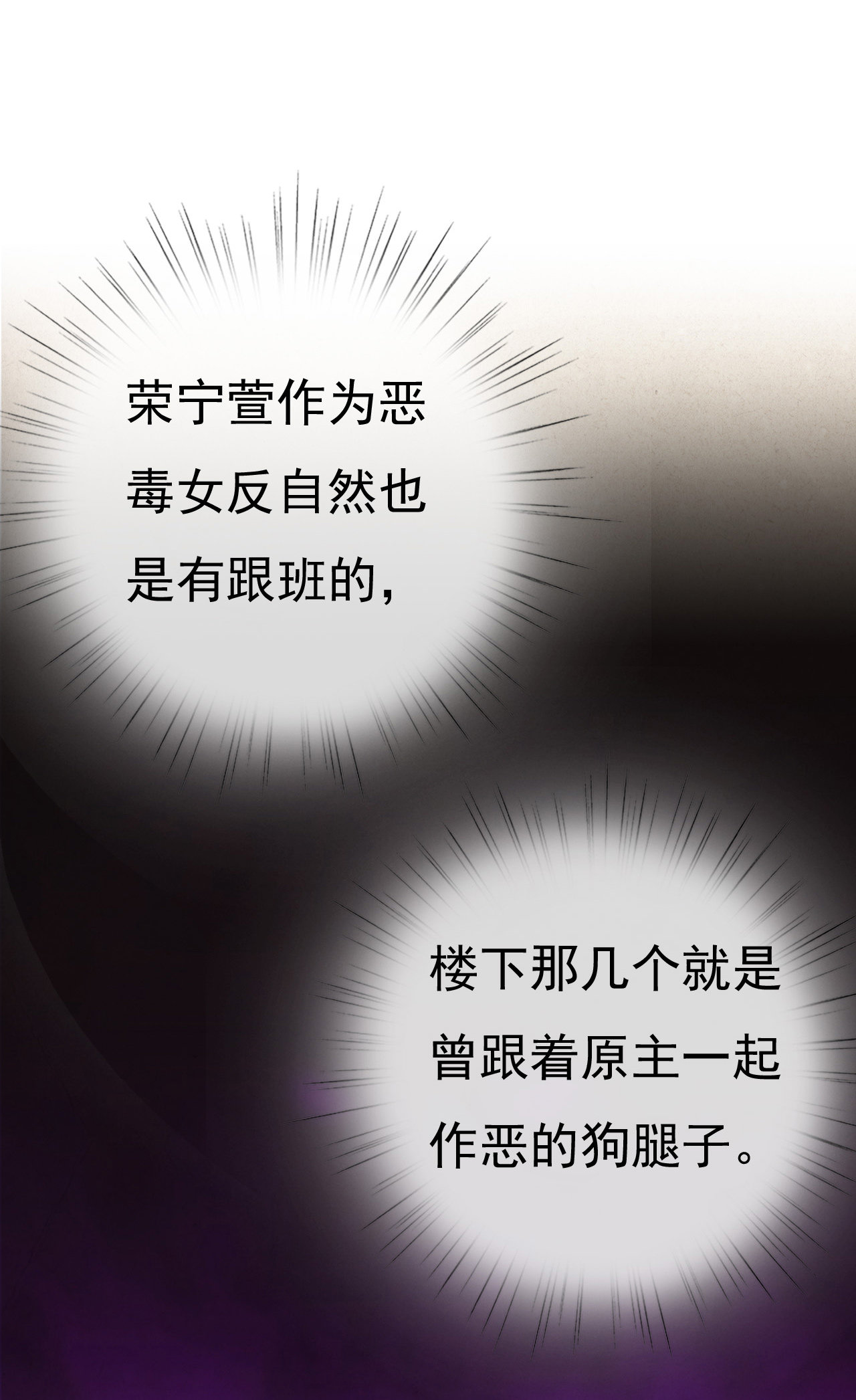 第十一话（尾页有中奖小可...40