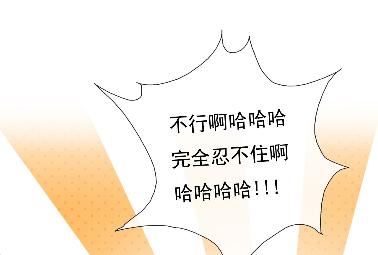 第十八话12