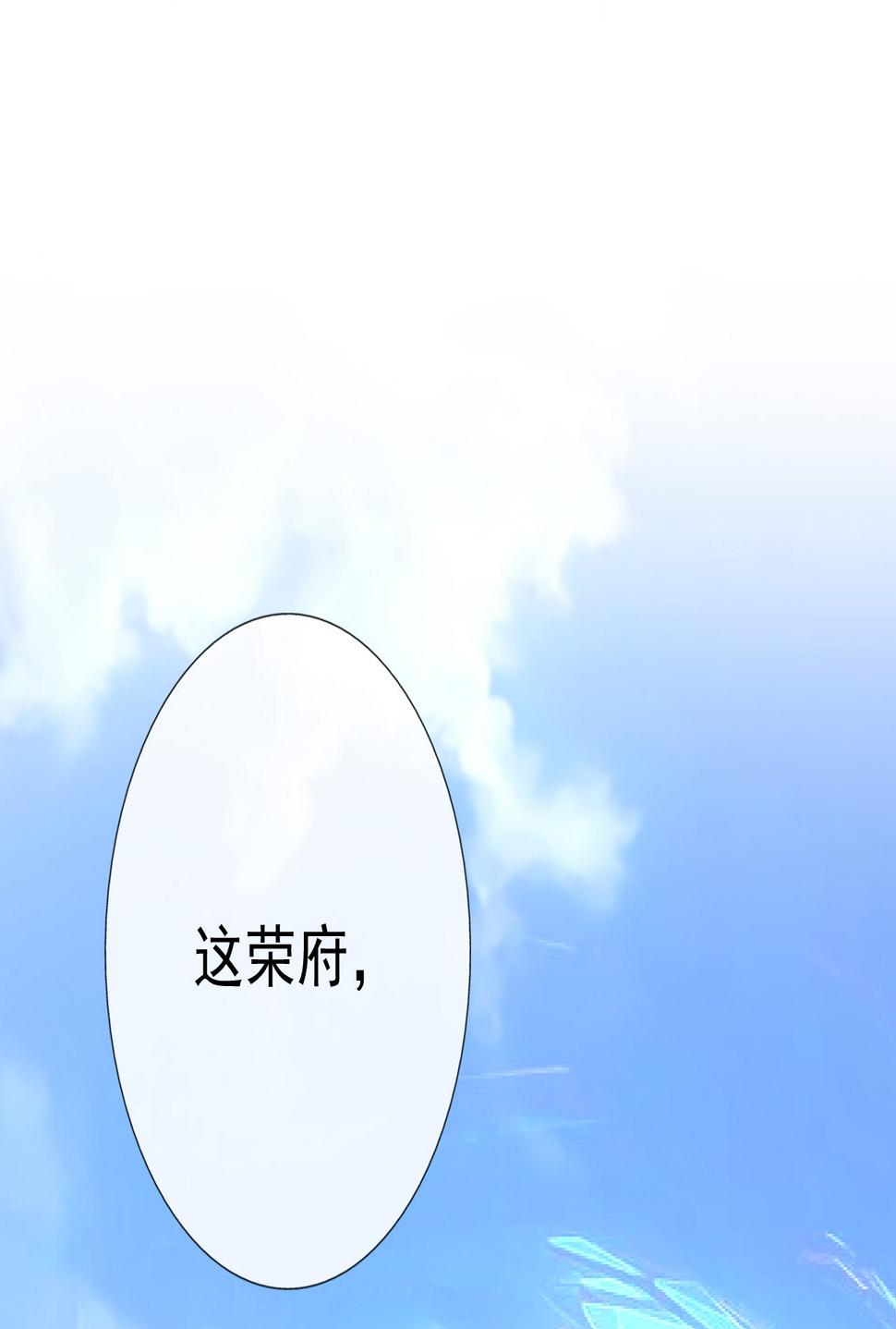 第十二话102