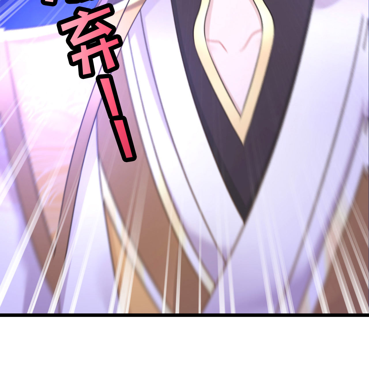 第四话20