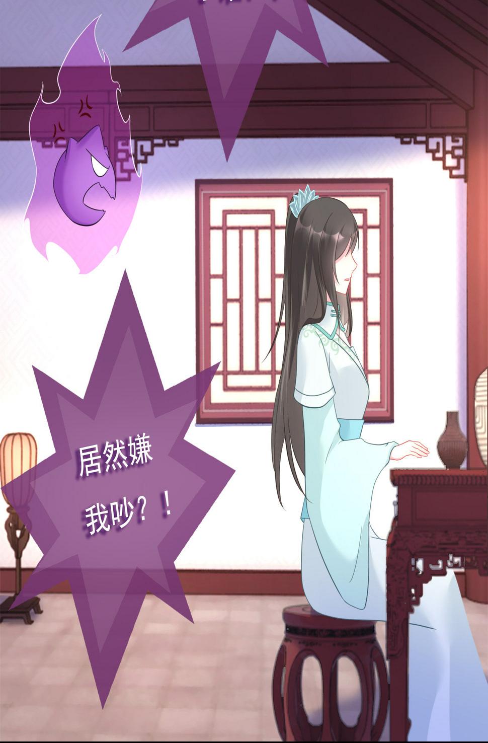 第十三话65