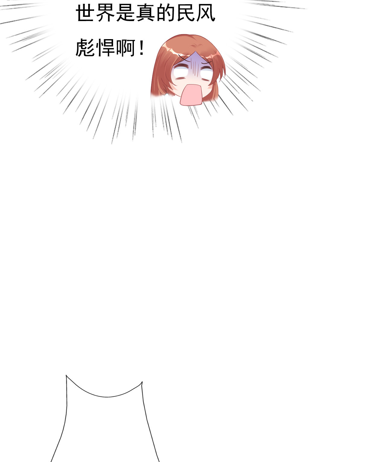 第十二话60