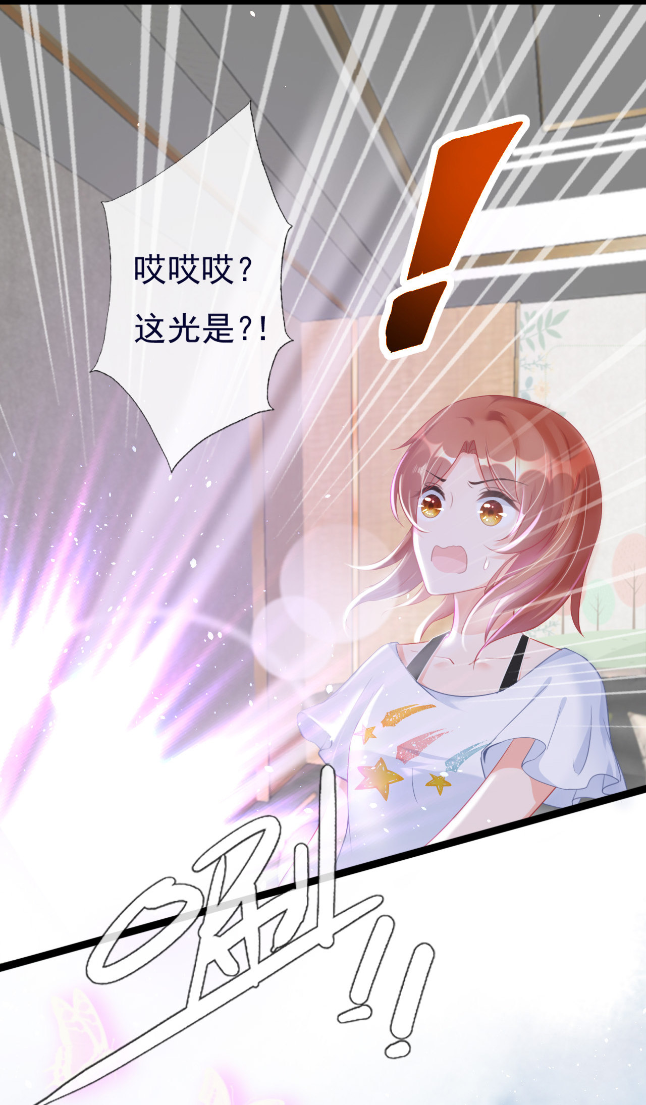 第一话27