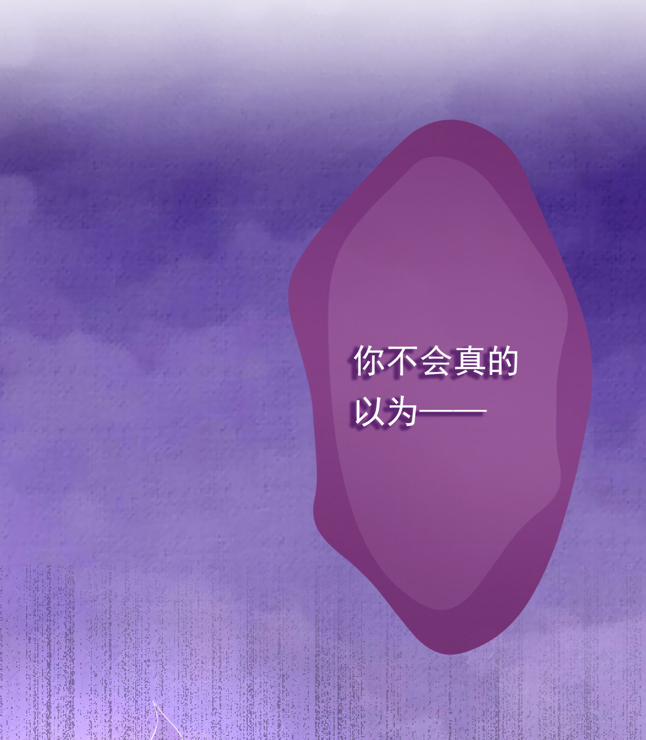 第十一话（尾页有中奖小可...16