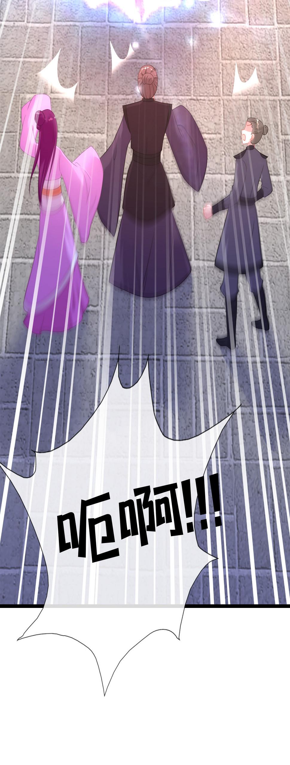 第十三话43