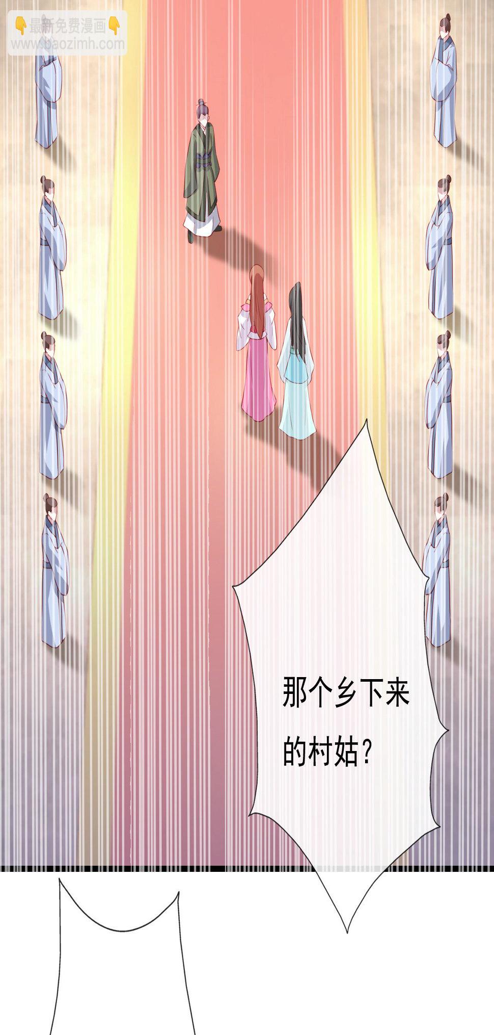 第十六话69