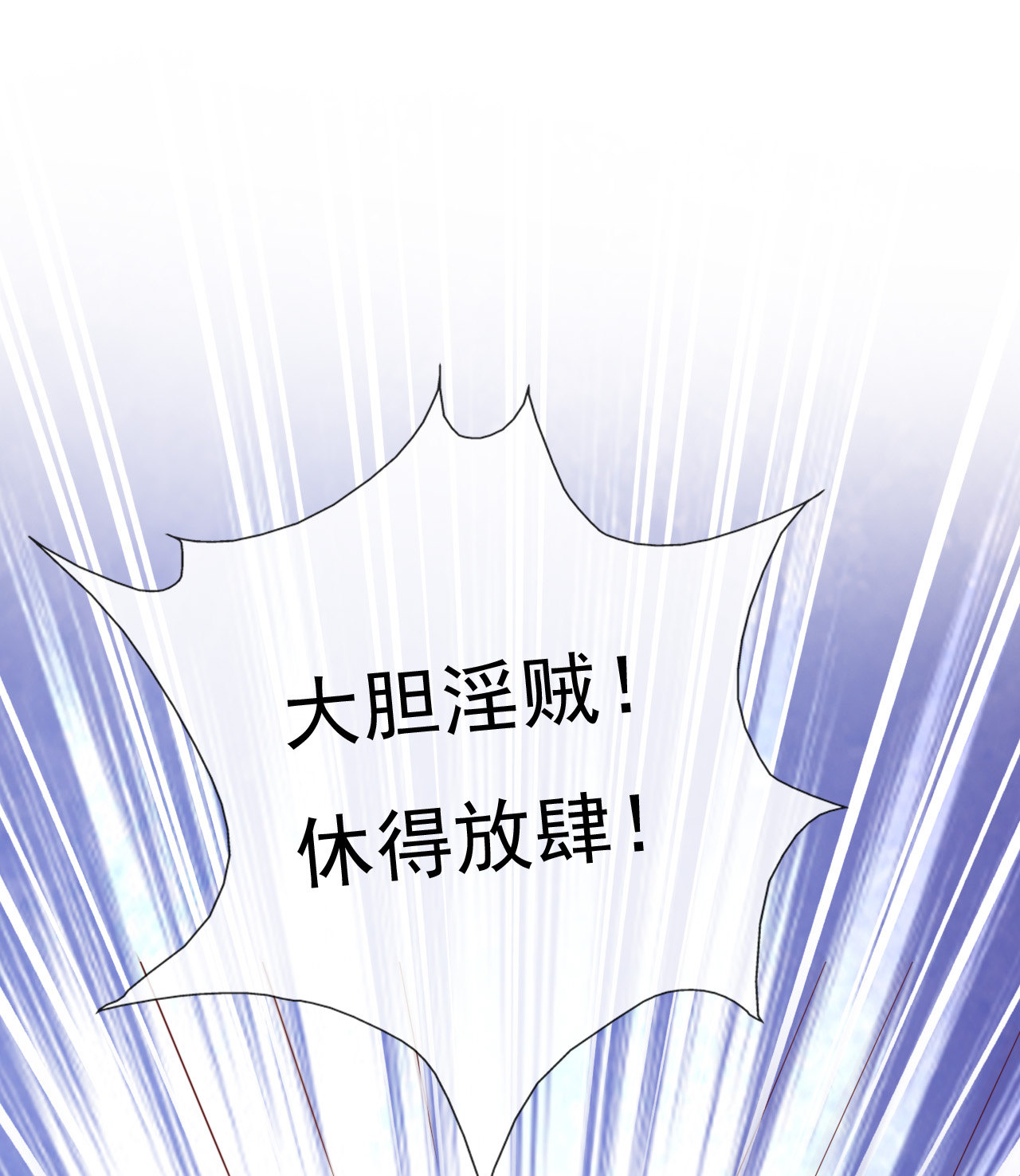 第十五话16