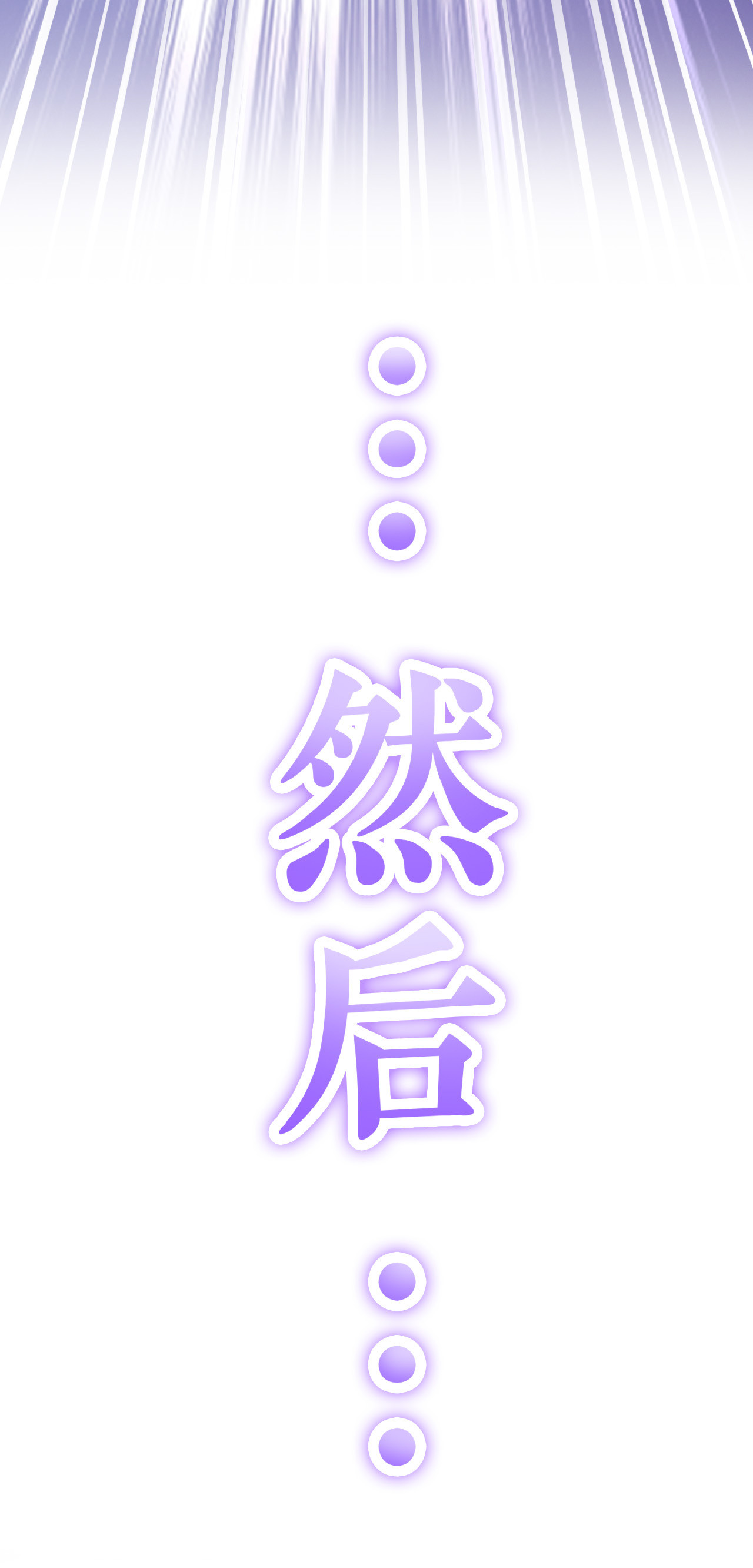 第十五话18