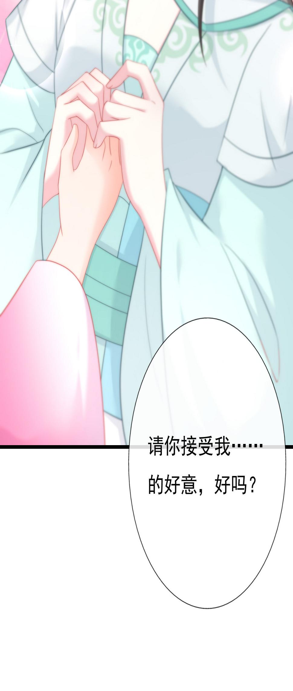 第十二话24