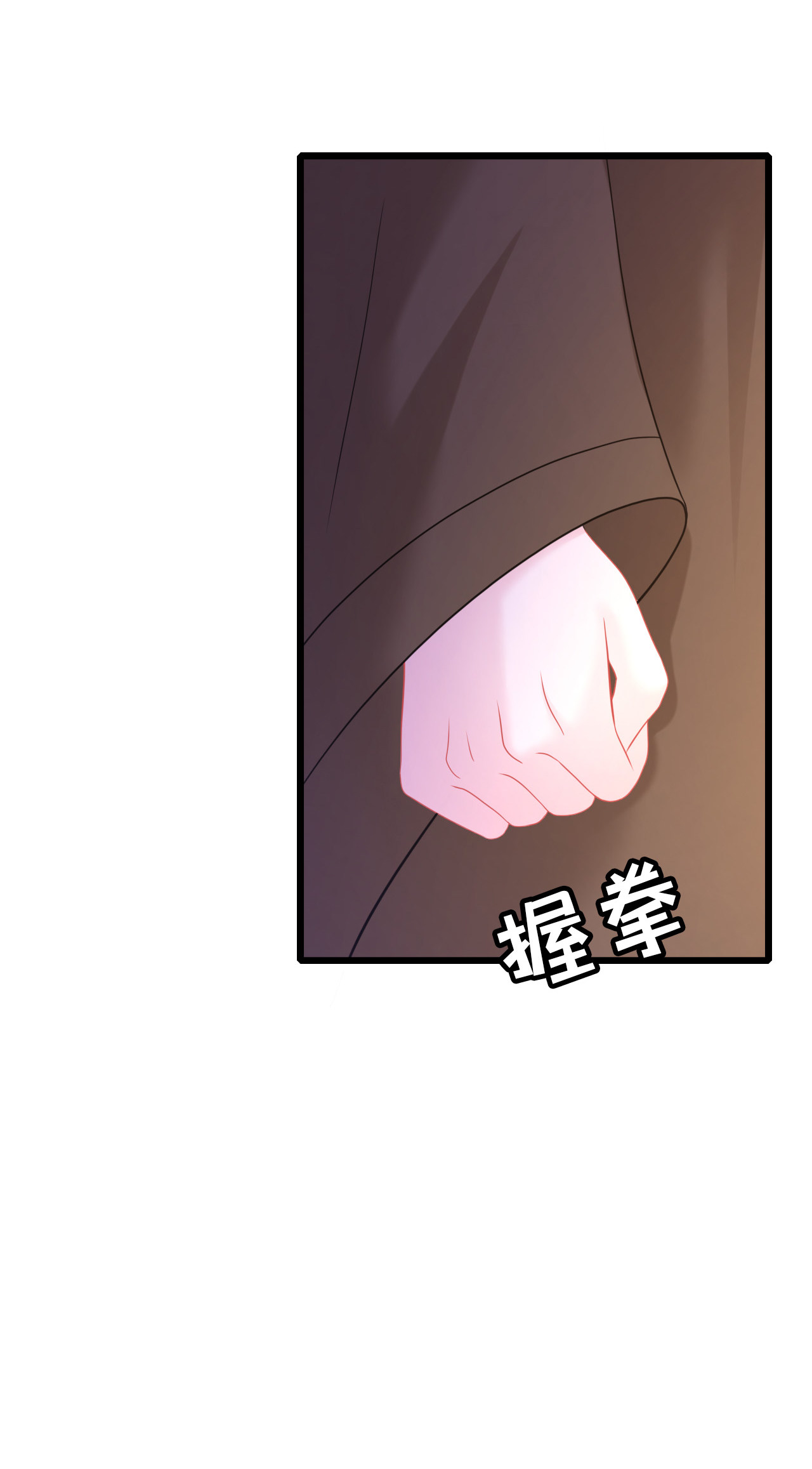 第十七话60