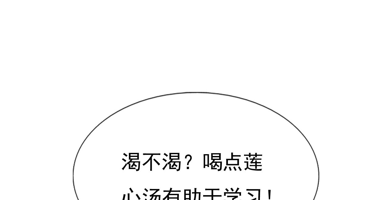 第十七话30