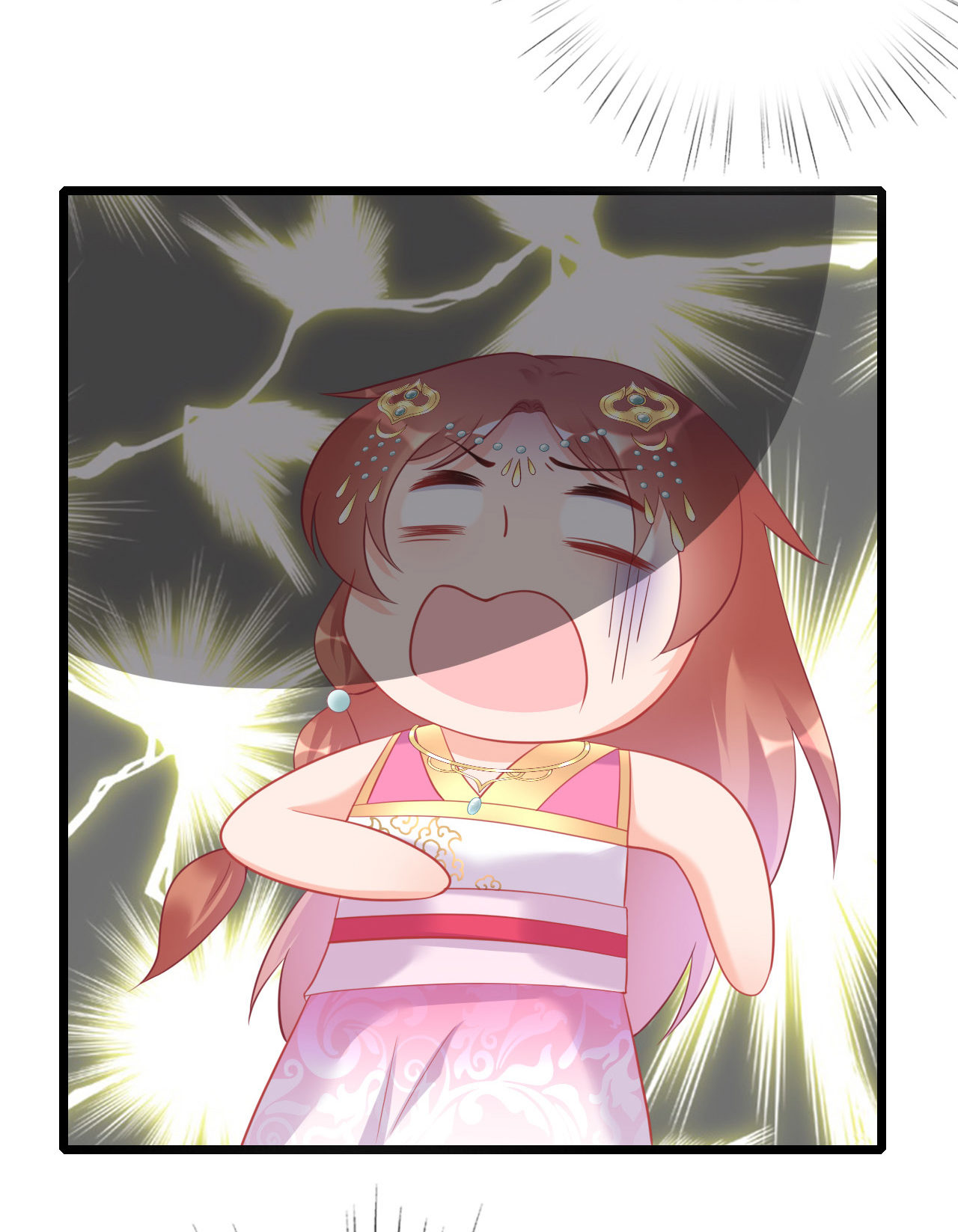 第十二话88