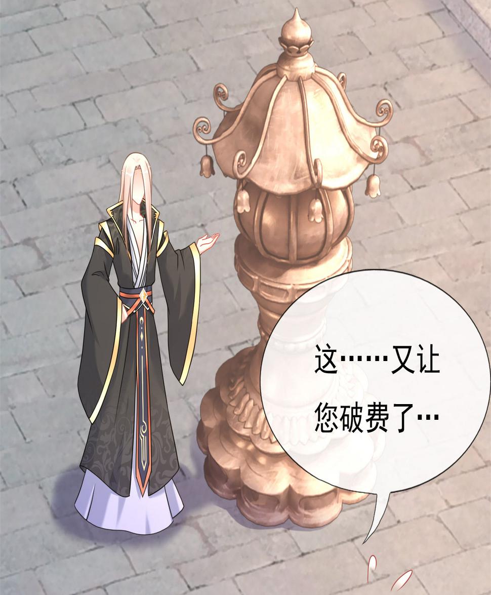 第十八话59