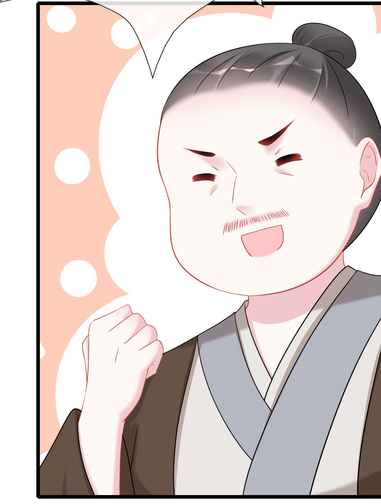 第十七话25