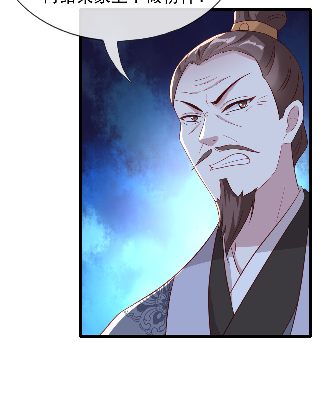 第十六话19