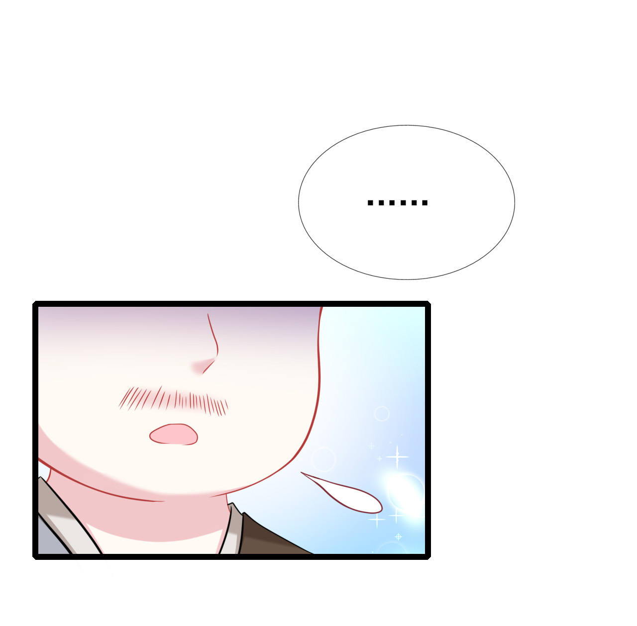 第十七话36