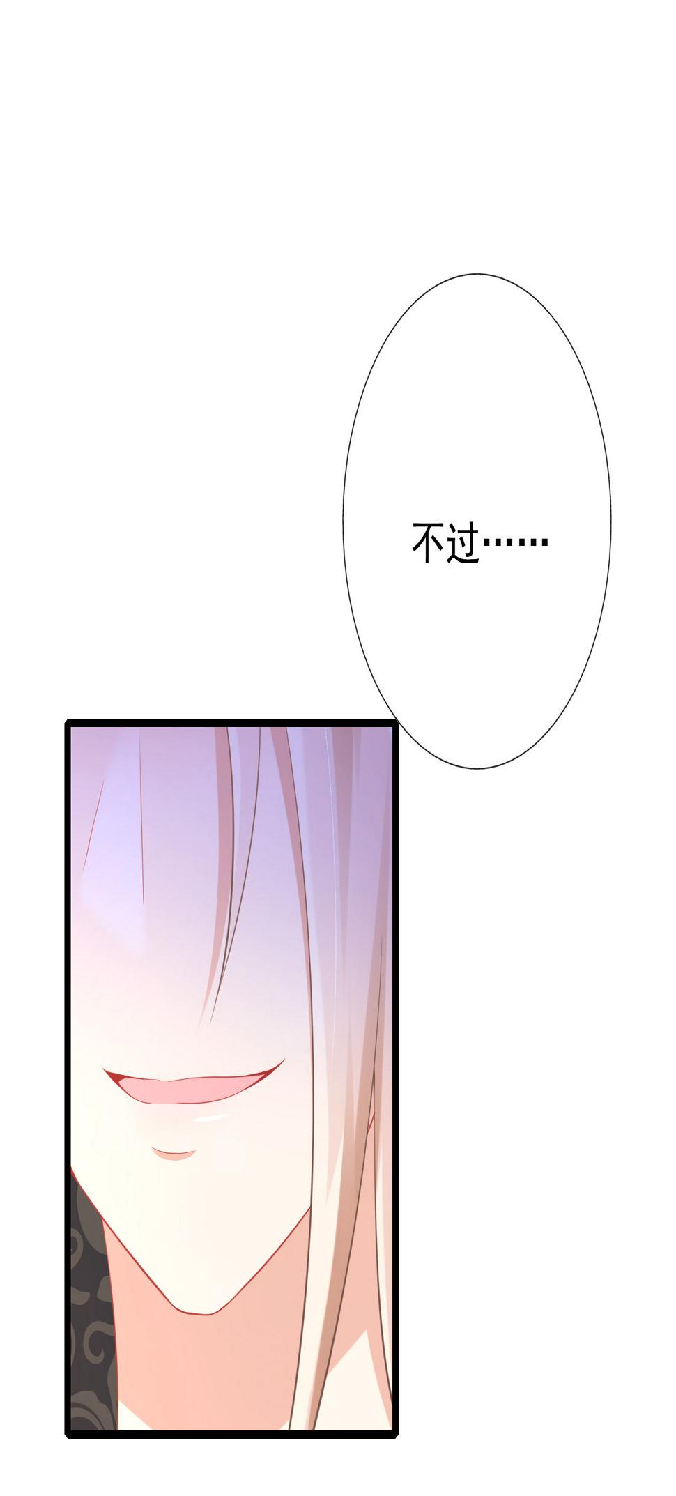 第十三话27