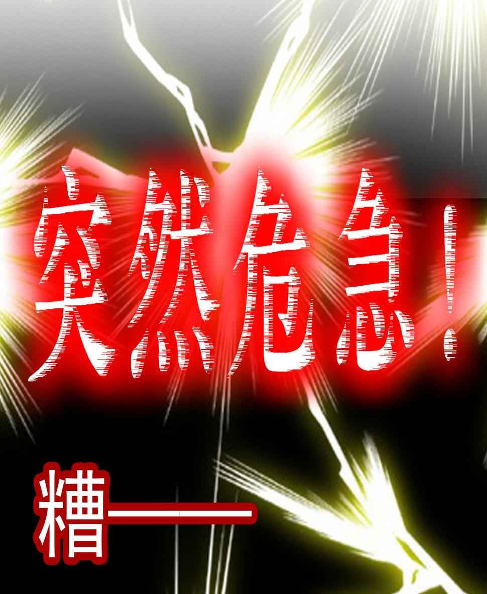 第十四话22