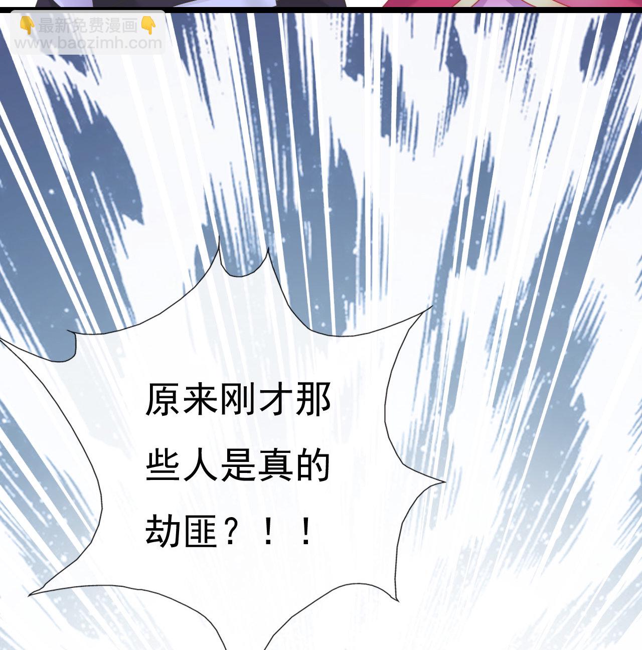 第四话80