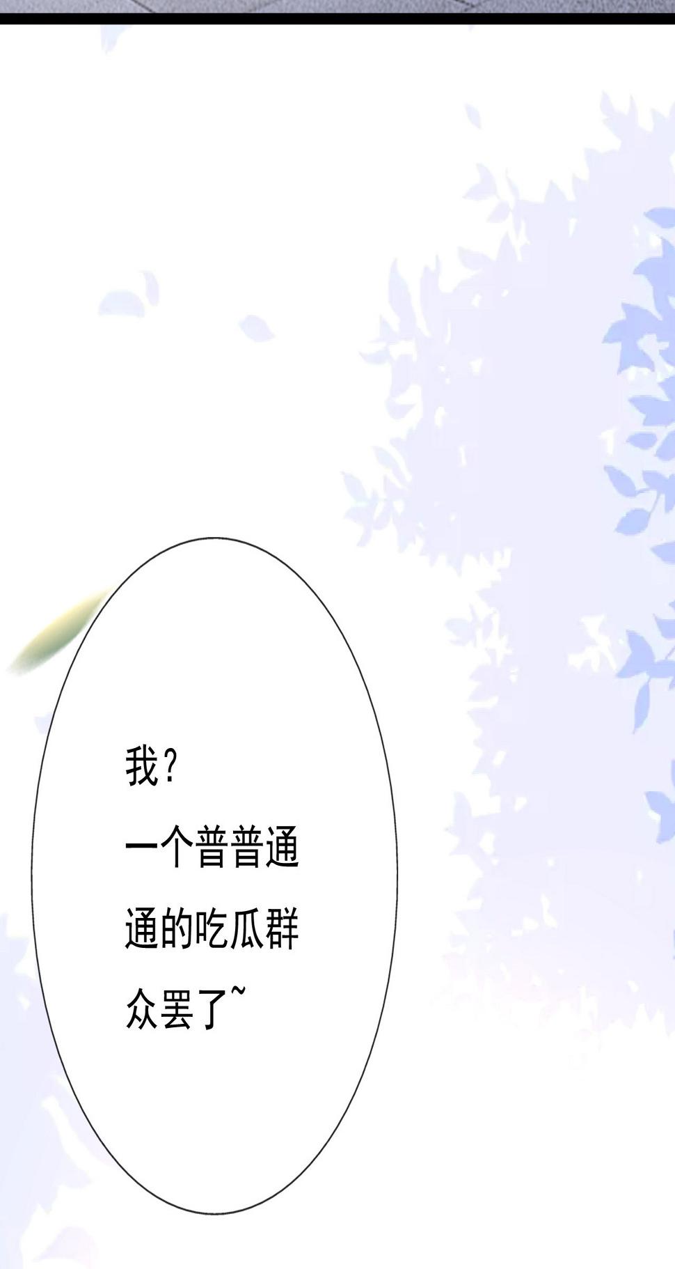第十三话9